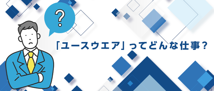 研修制度 株式会社ケーイーシー 会計ソフト 統合型基幹業務ソフト Pcadream21 給与ソフト 販売管理ソフト 財務会計ソフトのご紹介